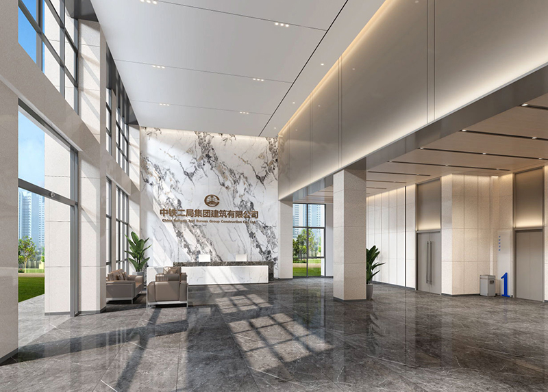 中铁二局建筑公司